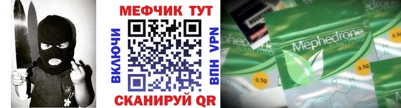 Цена Печора Марихуана Кокаин ГАШИШ Меф