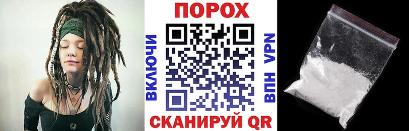 kraken ТОР  Печора  Amphetamine Premium  дарнет шоп 