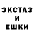 КЕТАМИН VHQ DGROM