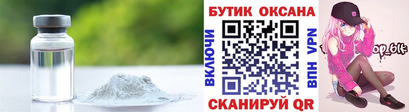 БУТИРАТ оксана  Печора 