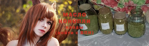 кристаллы Пестово