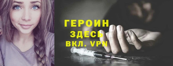 гидропоника Пересвет