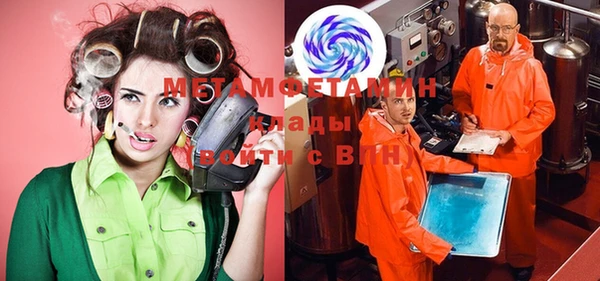 мдпв Бородино