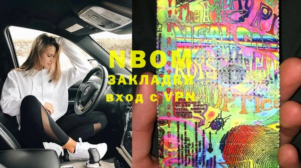 прущие крисы Переславль-Залесский