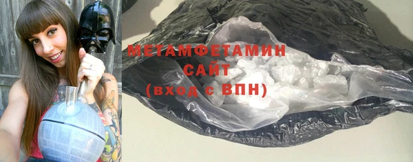 мдпв Бородино
