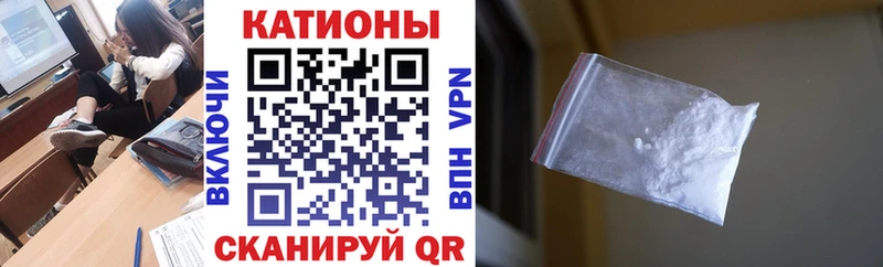 Мефедрон 4 MMC  что такое   MEGA ONION  Печора 