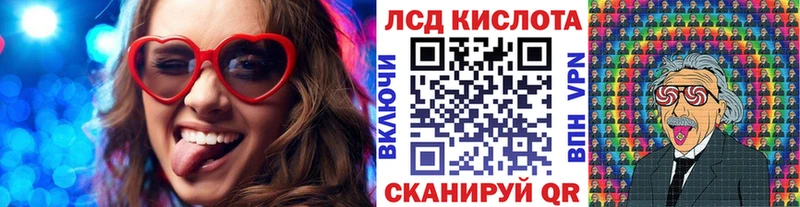 Марки N-bome 1,8мг  закладка  Печора 
